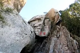 传说薛仁贵征东的时候，射箭把凤凰山穿了一个洞，就是现在的箭眼视频封面