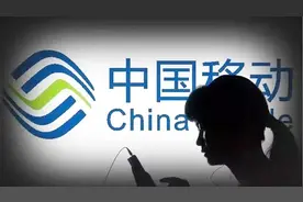 中国移动推出“福利”套餐，28元流量不限量+500分钟通话，真的吗