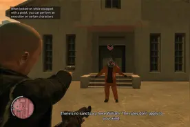 GTA4 失落与诅咒 6：监狱里干掉比利格雷，再见了强尼克雷比兹