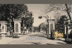 这里是中国人民解放军第一支导弹部队的诞生地！视频封面