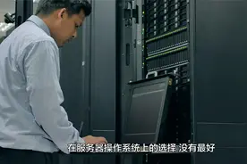 服务器操作系统选择视频封面