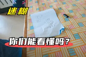 有线电视老用户加装宽带，套餐费用怎么算？钱都交完了还是有点懵