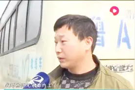 花8000元考B1却成B2，男子想退费，驾校：不怪我们，错在他自己