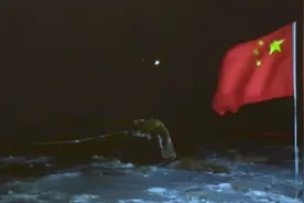 圆满！5分钟回顾嫦娥五号任务全过程视频封面