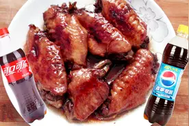 可乐鸡翅,用哪种可乐做才好吃？这样做最好吃