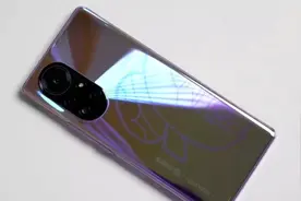 华为Nova8Pro新款发布，超高帧率+麒麟985，卖3999元！视频封面