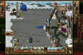 英雄无敌3-魔法不够极限过关