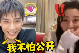 宋祖儿王安宇恋爱实锤！王安宇直播说漏嘴，宋祖儿慌乱到说不出话