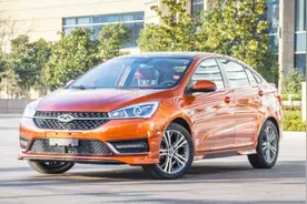 你肯定没有注意过黑色款艾瑞泽5，颜值亮瞎眼奇瑞杰作！视频封面