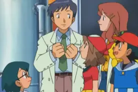 宝可梦： 博士给小智讲解， 摇篮百合与触手百合，想让化石复活视频封面