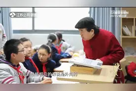 普通话说不好？他干脆用南京白话讲相声！以一己之力讲出南京骄傲视频封面