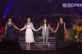 朝鲜韩国女歌手同台演唱《脸》