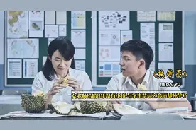 女老师结婚8年还没有小孩，与学生禁忌之恋后却怀孕了！视频封面