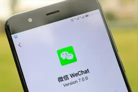 微信又更新新功能，不是群主也能修改群名称，仅自己可见，太有趣