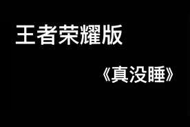 【CPDD】鱼 塘 招 聘