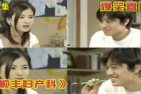 熊孩子做错事被妈妈批评教育骗她是捡来的 熊孩子开启找亲妈之路视频封面