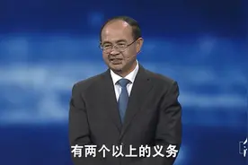 法学家张明楷：产妇难产保大还是保小？刑法要求保大视频封面
