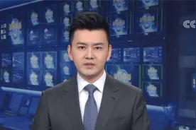 习近平对内蒙古阿拉善左旗一露天煤矿坍塌事故作出重要指示视频封面