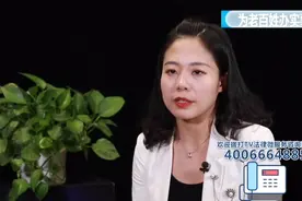 买往返机票原来还有这样的特殊规定视频封面