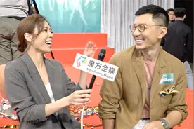 【粤语】当面对质！黄智雯澄清自己未结婚 袁伟豪口贱即场被捶