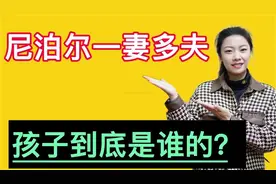 小葵花创始人关彦斌：3个女人6个孩子豪门夫妻背后的财产争夺战