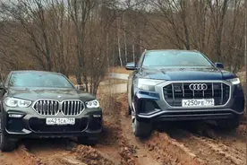 奥迪Q8和宝马X6烂泥坑越野对比，同为德系豪华SUV，会有何差距？