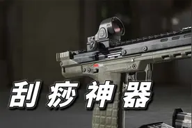 一把可以装33发子弹的手枪