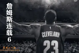 高中比赛就全美转播，詹姆斯是NBA历史上第一高中生，有悬念吗？视频封面