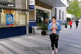 外地办理身份证原来这么容易？小伙告诉你几个步骤，很简单视频封面