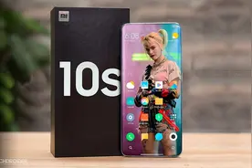 小米10S发布3299元起！米10玩家看到后都后悔哭了！视频封面