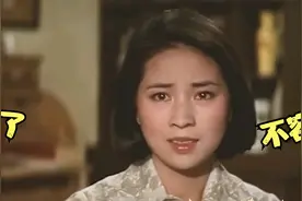 林凤娇事业巅峰时嫁给成龙，退出娱乐圈做贤妻却被冷落，不敢相信视频封面