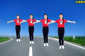 保健养生操《无奈的思绪》韩宝仪怀旧金曲，怎么也听不够