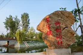 临泉县长官古镇视频封面