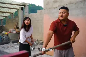 女友爱打麻将，而且脾气越来越怪看，该怎么办好？视频封面