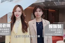 新能源汽车发展能带动哪些行业呢？