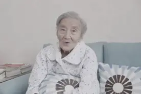 91岁“瓜奶奶”吴明珠已认不得人：人生就是想多结几个瓜视频封面