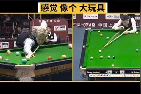 丁俊晖打中式什么样？罗伯逊也来凑热闹，黑八玩出斯诺克的感觉