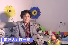 六十年魂牵梦绕：一个知青大沙河果园创建亲历记视频封面