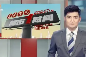 2022年湖南省高职单招考试正式开启视频封面