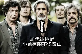 加代和父亲任国丰。前往延庆探望好友。