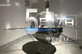 我国的第一颗人造卫星的由来，北斗二号卫星导航系统圆满收官