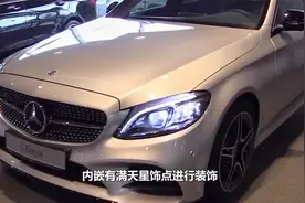 奔驰C级百公里加速6.4秒，9个月销量10多万台，内饰配置豪华