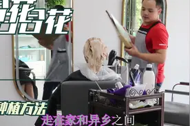漂过发又染黑色极度受损发质李李硬着头皮接了，最后结果还不错