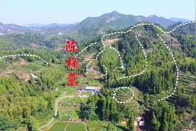航拍福建福鼎陈桷墓：后山起伏前山俊秀，宋朝古墓风景秀丽！视频封面