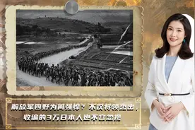 解放军四野为何强悍？将领杰出，但收编的3万日本人也不容忽视
