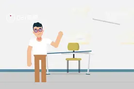 #男子中近800万彩票后瞒着妻子转移财产#，妻子离婚时要求分割视频封面