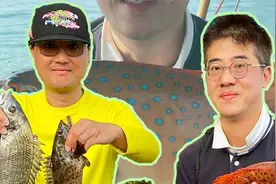 维多利亚港 有东星斑钓到 ! | 香港钓鱼赶海实录