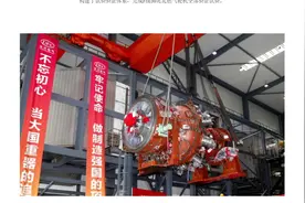国内首台自主研制F级50兆瓦重型燃机完工，东汽为四川争了光。视频封面