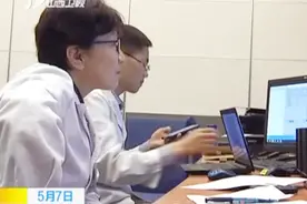 山西省儿童医院开通远程门诊服务，专家定时远程出诊视频封面