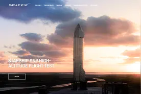 SpaceX 星舰SN9预计发射窗口：北京28日22点到次日早上8点视频封面